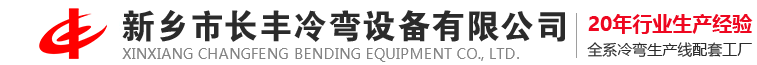 河南泡花堿廠(chǎng)家